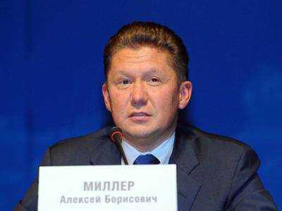 Проект газопровода "Южный поток" закрыт - Миллер