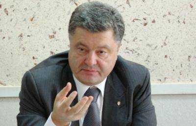 Порошенко предоставил украинское гражданство нескольким иностранцам-кандидатам на правительственные должности