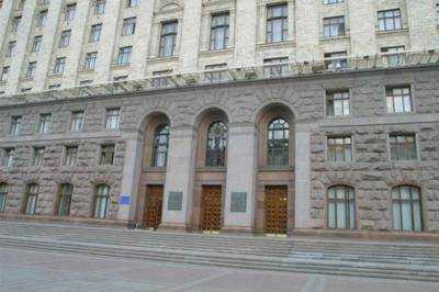 Власть Киева агитирует покупать месячные проездные на общественный транспорт