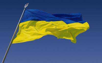 Исследование: Украина заняла 142-е место в Индексе восприятия коррупции за этот год
