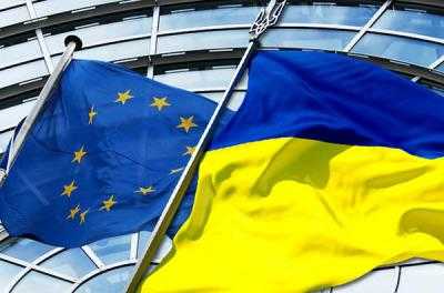 ЕС выделил Украине еще 500 млн евро макрофинансовой помощи