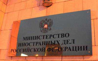 Россия обвинила НАТО в кризисе в Европе