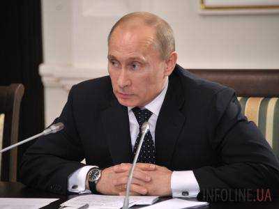 В России во время выступления президента Путина резко упал рубль