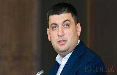 В состав фракции "Блока Петра Порошенко" вошли три депутата