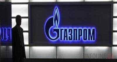 «Газпром» привлек у банка «Юникредит» кредит на 390 млн евро
