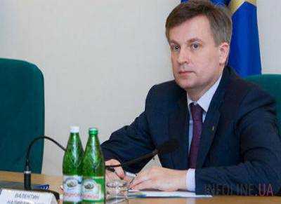 Наливайченко: В Украине недостаточная защита свидетелей для расследования преступлений на Майдане