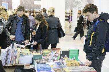 В Киеве состоится международная книжная выставка