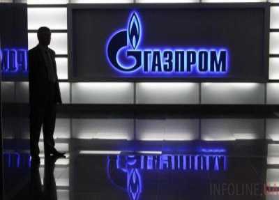 ”Газпром” заявляет о замене стратегии на европейском газовом рынке