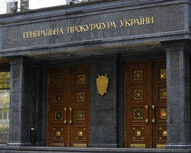 Суд отпустил под личное обязательство полковника харьковской милиции, который приказал разогнать Евромайдан, сообщили в пресс-службе ГПУ