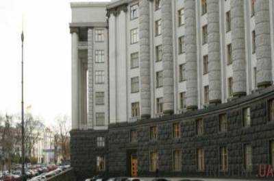 Кабмин зарегистрировал постановление о признании "ДНР" и "ЛНР" террористическими организациями