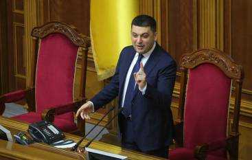 Во фракции Блок Порошенко и коалиции пополнение