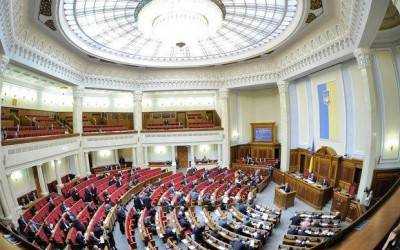 Парламент планирует уволить с руководящих должностей в комитетах депутатов, голосовавших за законы "16 января"