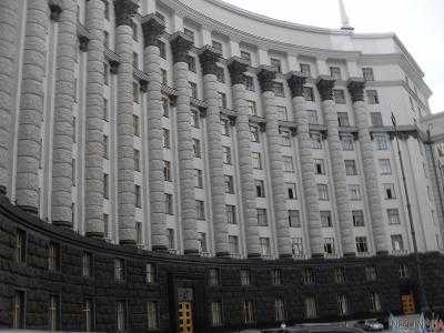 Кабмин обнародовал программу своих действий на 15-ти страницах