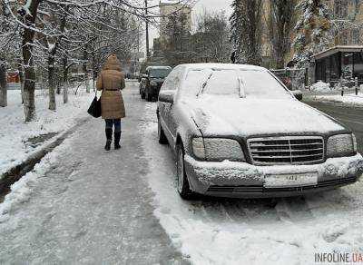 В Киеве ожидается ухудшение погодных условий