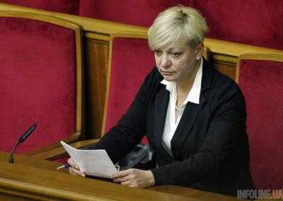 На следующем заседании ВР может отчитаться В.Гонтарева
