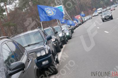В Киеве организовали автопробег "Предпринимателям с нами по пути!"