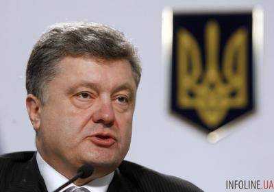 Следующая неделя будет решающей для принятия бюджета и реформ законопроектов - Порошенко