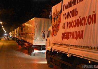 Росия уже формирует десятый "гуманитарный конвой" для Донбасса