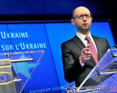Украина рассчитывает на иностранные инвестиции - Яценюк