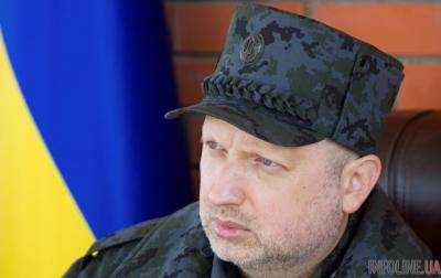 Александр Турчинов назначен секретарем СНБО - Порошенко