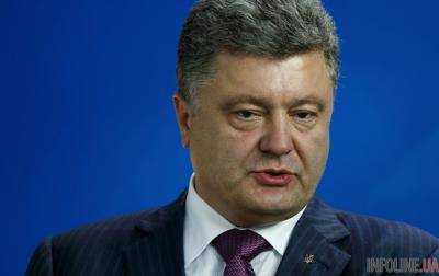 П.Порошенко провел "чистку" в СБУ