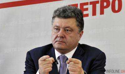 Президент заявил, что задачей нового секретаря СНБО является реализация Мирного плана