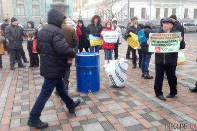 Митингующие встретились с руководством НБУ