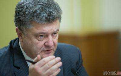 Порошенко рассказал, когда ЕС может отменить визы для украинцев