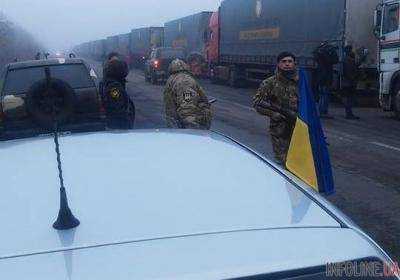 В зону АТО не пропустили еще 40 фур с гуманитарной помощью