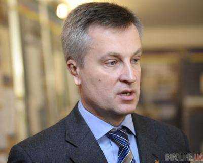 Наливайченко: 70% офицеров СБУ работают в зоне АТО