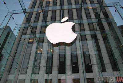 Apple выиграла судебный иск, поданный против нее владельцами iPod