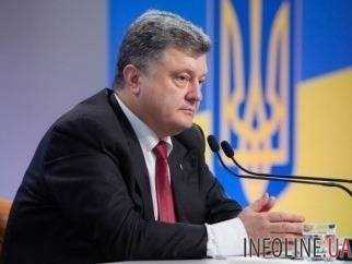 Порошенко: Реформы по децентрализации будут реализованы в следующем году