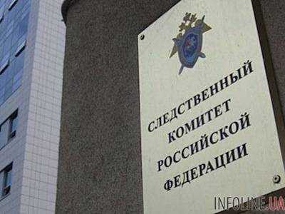 Задержан соучастник теракта на Дубровке при попытке въехать в Крым из Украины