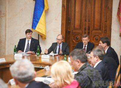 Правительство назначило председателем Пенсионного фонда А.Зарудного