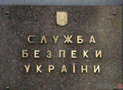 Контрразведка СБУ задержала диверсантов из РФ - Гитлянская