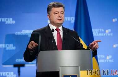 Порошенко будет баллотироваться в Европарламент от Украины