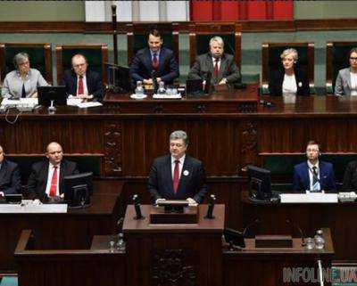 Украина, отвоюет свое право быть в ЕС - П.Порошенко