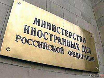 Кремль имеет право адекватно реагировать на санкции ЕС против Крыма - МИД РФ