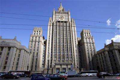 МИД РФ: Москва не оставит без реакции принятие США закона по Украине
