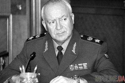 Умер бывший министр обороны России И.Родионов
