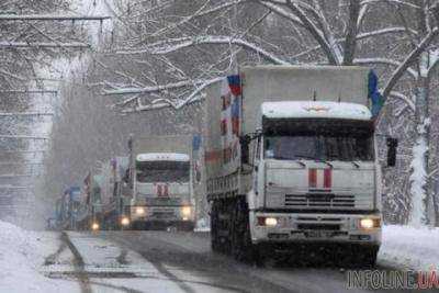 В Ростовской области РФ уже сформировали десятую колонну с помощью для Донбасса