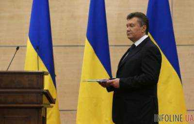 Интервью Януковича появилось, чтобы отвести удар от Путина - эксперт