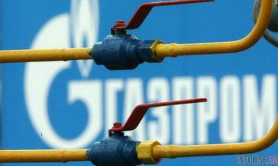 "Газпром" подтвердил получение очередного транша от "Нафтогаза"