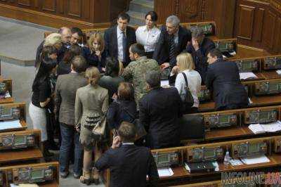 ВР вернула правительству законопроект об упрощении процедуры закрытия школ