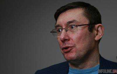 Возможно Госбюджет примут до конца года - Луценко