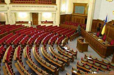 Субботнее заседание ВР перенесли на 2 часа