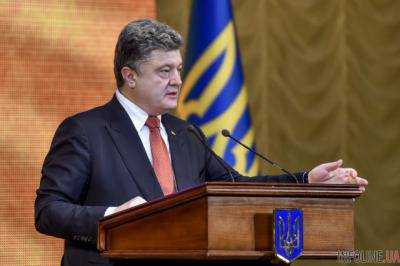 Порошенко назначил глав Львовской, Сумской, Полтавской и Ровенской ОГА
