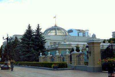 Сегодня Верховная Рада соберется на заседание