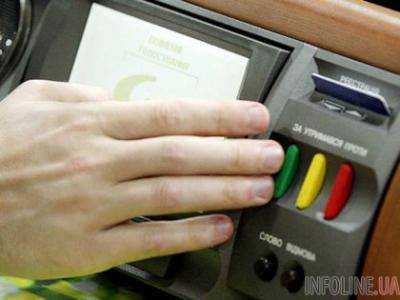 ВР разрешила Генпрокурору назначать молодых юристов без стажа работы в органах прокуратуры