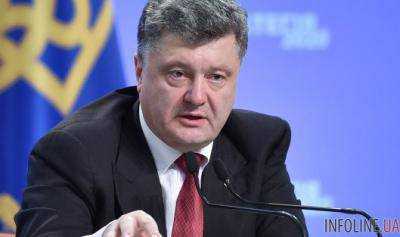 Порошенко принял участие в переговорах лидеров фракций по Госбюджету-2015